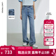 朗姿復古法式高腰顯瘦氣質(zhì)高級感直筒褲子女夏季新款牛仔褲 霧霾藍色 2XL