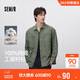 森馬（Semir）[商場(chǎng)同款]長(cháng)袖襯衫男純棉外穿式工裝2025春襯衣外套101125105118