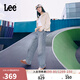 Lee25新品428懶懶褲舒適高腰直腳藍色闊腿女牛仔褲