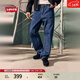 Levi's李維斯25年秋冬新款男士565寬松直筒休閑牛仔褲A57560017 靛藍 36 (32)