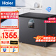 海爾零下-40℃度冰柜家用小冰柜200升及以下超低溫全冷凍冷藏一級能效凈味電子控溫冷柜變頻冰柜可選 200升丨零下40℃細胞級冷凍丨電子控溫 200L