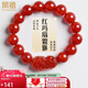 鳳禧珠寶紅瑪瑙貔貅手串圓珠子玉石手鏈男女士款送男友節日生日禮物