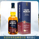 格蘭莫雷洋酒格蘭莫雷斯佩塞單一麥芽威士忌Glen Moray  英國原裝 700ml 赤霞珠桶窖藏