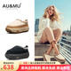 AU&MU澳洲冬季羊毛雪地靴女士保暖加絨加厚一腳蹬雪地棉鞋輪胎厚底防滑 米色 【男女款】【羊毛保暖】673 38