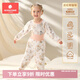 科巢男女寶寶秋衣秋褲分體套裝兒童保暖內衣純棉a類(lèi)嬰兒全棉男童女童 【A類(lèi)新疆棉- 室溫5℃-25℃】凱倫蒂貓咪【高腰護肚 】 130 【建議身高：125cm-135cm】