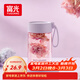 富光清然玻璃杯 高硼硅玻璃水杯子 女生便攜牛奶咖啡高顏值茶杯330ml