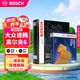 博世（BOSCH）汽車(chē)空調濾芯+空氣濾芯濾清器兩濾套裝大眾速騰高爾夫6斯柯達明銳