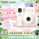 富士（FUJIFILM） instax mini se 一次成像 立拍立得相機 使用3英寸相紙 白色相紙組合套裝二【含標配+20張相紙+周邊配件】 官方標配【可代寫(xiě)賀卡】