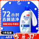 海飛絲去屑0硅油洗發(fā)水深層潔凈430g 洗頭膏洗發(fā)露持久去屑清爽去油控油