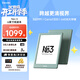 掌閱（iReader）【店內熱銷(xiāo)】Neo3 6英寸電紙書(shū)電子書(shū)閱讀器 墨水屏平板智能學(xué)習筆記本閱讀本 語(yǔ)綠色 Neo3 語(yǔ)綠色單機