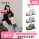 他她（TATA）星際銀河老爹鞋女休閑鞋增高厚底運動(dòng)鞋 銀色 38
