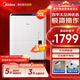 美的（Midea） 除濕機抽濕機 家用臥室烘干機 商用工業(yè)別墅地下室除濕器去濕機 空氣凈化干燥機除潮機 70L/天 120-180㎡ 【地下室/商鋪優(yōu)選】