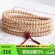 豆蔻時(shí)光精品5-6mm熱振寺百香籽手串直切順紋柏香籽菩提子文玩佛念珠