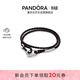 潘多拉（PANDORA）系夢(mèng)繩手鏈棕色雙圈編織皮革登山扣現代摩登送女友生日禮物