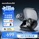 聲闊安克C40i太空艙Pro耳夾式藍牙耳機開(kāi)放式不入耳掛耳氣傳導耳機適用蘋(píng)果華為小米透明