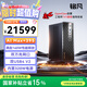 銘凡MS-S1 MAX AMD銳龍AI Max+395迷你主機高性能AI PC臺式機mini主機電腦游戲辦公支持openclaw小龍蝦