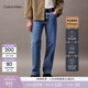 Calvin KleinJeans【復刻90系列】四季款男女情侶中性美式復古ck直筒牛仔褲 U1W-牛仔藍 33
