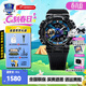 卡西歐（CASIO）炫彩小鋼炮黑金g-shock時(shí)間戰士時(shí)尚運動(dòng)防水手表送男友節日禮物 GM-110B-1A炫彩黑+明星同款