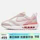 耐克（NIKE）女子休閑鞋AIR MAX DAWN緩震性運動(dòng)鞋DR7875-100 紅白色 37.5 