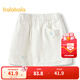 巴拉巴拉童裝女童短褲兒童牛仔褲涼感抗菌夏季褲子小A型時(shí)尚百搭 白色調00311 110