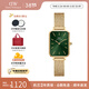 丹尼爾惠靈頓（DanielWellington）DW手表女 復古小方表石英女士手表歐美腕表 新年禮物送女友 【行業(yè)爆款】金色鋼帶小綠表 DW563