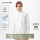 LACOSTE法國鱷魚(yú)男裝25秋冬新款時(shí)尚純棉舒適純色長(cháng)袖襯衫|CH6372 001/白色 40 (175)