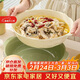 佩爾森酸菜魚(yú)大盆碗雙耳湯碗大號12英寸水煮魚(yú)專(zhuān)用湯盆奶黃一只裝