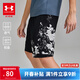 安德瑪（Under Armour）男童休閑運動(dòng)短褲夏款短褲男大童印花休閑透氣褲子1390018 黑色 150