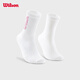 威爾勝（Wilson）官方中性抗菌足弓支撐緩震高彈防滑運動(dòng)訓練健身襪子高腰襪 【新品上市】玫粉色-WU00017531PKU S（22-24CM）