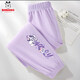 巴布豆（BOBDOG）女童褲子夏季薄款女大童夏裝休閑運動(dòng)褲兒童防蚊褲 香芋紫 160