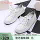 金利來(lái)（Goldlion）女鞋春夏簡(jiǎn)約小白鞋網(wǎng)面透氣免系帶平底休閑鞋女668220190白黑38