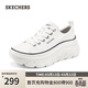 斯凱奇（Skechers）女鞋經(jīng)典百搭帆布鞋厚底增高休閑鞋軟底舒適透氣板鞋戶(hù)外鞋177435