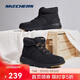 斯凱奇秋冬女士款面包靴厚底增高時(shí)尚潮流休閑戶(hù)外靴子144194