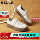 百麗板栗酥復古厚底增高德訓鞋女拼色休閑鞋JD002CM5 米白 38