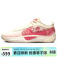 耐克（NIKE）男子 籃球鞋 GIANNIS FREAK 6 運動(dòng)鞋 FV1294-100 紅色  41