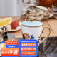 華光骨瓷茶杯帶蓋水杯 中秋禮品高端實(shí)用送客戶(hù)老外伴手禮 升升不息