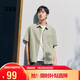 森馬（Semir）短袖襯衫男夏季棉麻純色日常通勤上衣簡(jiǎn)約百搭外穿101325104101
