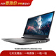 戴爾（DELL） 【開(kāi)學(xué)季】G3/G5/G7/G15 系列 戴爾游匣G15 二手筆記本 以質(zhì)檢報告為準 戴爾 G15 5520 系列 顏色規格參考質(zhì)檢報告