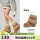 駱駝（CAMEL）火焰雪地靴女一鞋兩穿厚絨厚底保暖靴 L25W275040 焦糖 38