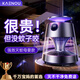 卡恩歐【熱銷(xiāo)NO.1丨母嬰頂配】滅蚊燈家用驅蚊神器超強力電擊防蠅臥室 【別墅級】母嬰強效丨物理滅蚊丨無(wú)煙無(wú)味