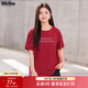 MsShe【天絲棉】特大碼女裝2025夏裝胖mm巨顯瘦字母短袖T恤上衣女 波斯紅色現貨 6XL