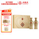 五糧液股份 金碧輝煌 龍行大運 濃香白酒 52度500ml*2瓶 禮盒 送禮宴飲