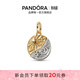 潘多拉（PANDORA）守護系列日月勛章吊飾古幣星辰小眾DIY設計感生日禮物 日月勛章吊飾 均碼