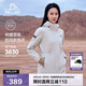伯希和（Pelliot）沖鋒軟殼衣秋冬防風(fēng)衣防潑水收腰女士外套休閑登山服12330602白L