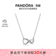潘多拉（PANDORA）閃亮永恒符號項鏈頸飾簡(jiǎn)約小眾銀色