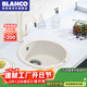 鉑浪高（BLANCO）德國B(niǎo)LANCO 鉑浪高RONDO花崗巖水槽廚房石英石單槽水池洗菜盆圓槽 米雅白水槽+MIDA-S可抽拉龍頭