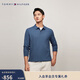 Tommy Hilfiger【透氣舒適】秋冬男裝經(jīng)典1985純色繡標珠地網(wǎng)眼長(cháng)袖T恤POLO