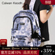 CALWAN KEODH書(shū)包大容量輕便背包初高中大學(xué)生男旅行高顏值雙肩包女電腦包 【藍色+猩猩掛件】小眾百搭