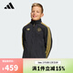 阿迪達斯（adidas）兒童【滔搏運動(dòng)】男大童MUFC CS JKT Y曼聯(lián)足球文化雙面穿外套 JM5572 均碼 164