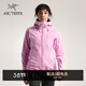 ARC'TERYX始祖鳥(niǎo) BETA SL JACKET GORE-TEX 防水 女子 硬殼夾克 PINEBERRY/潮汐粉 S